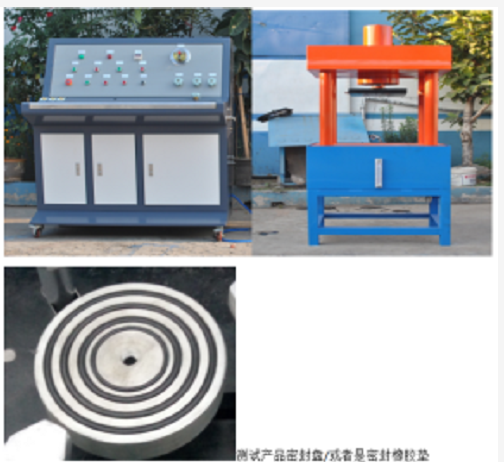 液壓閥門液壓測試臺|液壓閥門保壓試驗(yàn)機(jī)