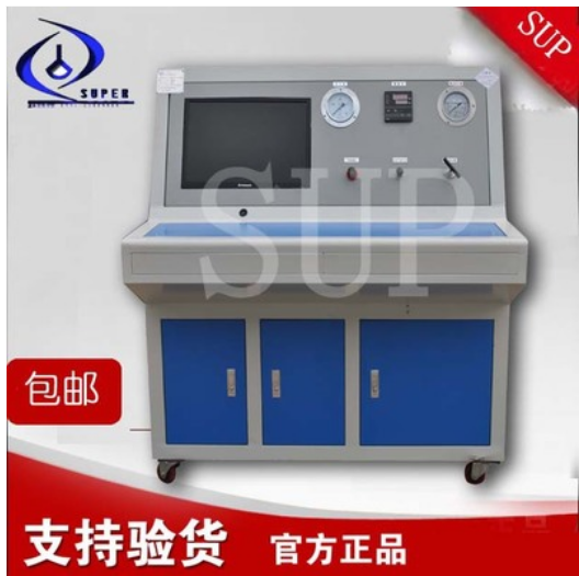 液壓閥門泄漏量測(cè)試臺(tái)|快速接頭泄漏量試驗(yàn)機(jī)